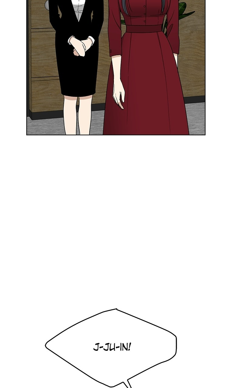 It’s My Life Episode 46 page 58 - 