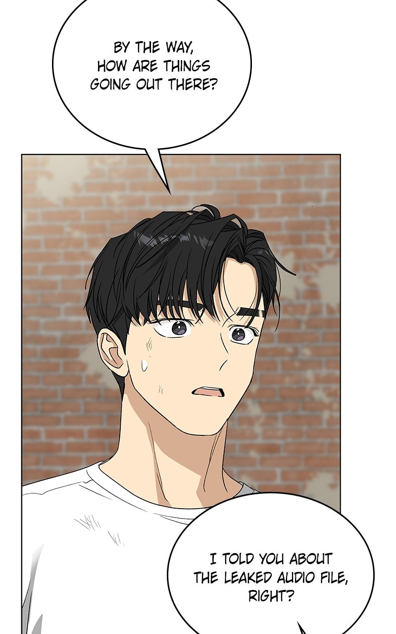 It’s My Life Episode 46 page 70 - 