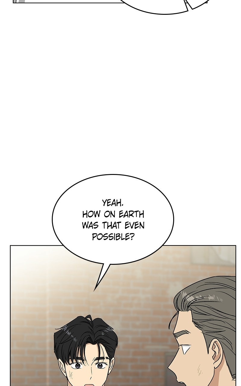 It’s My Life Episode 46 page 71 - 