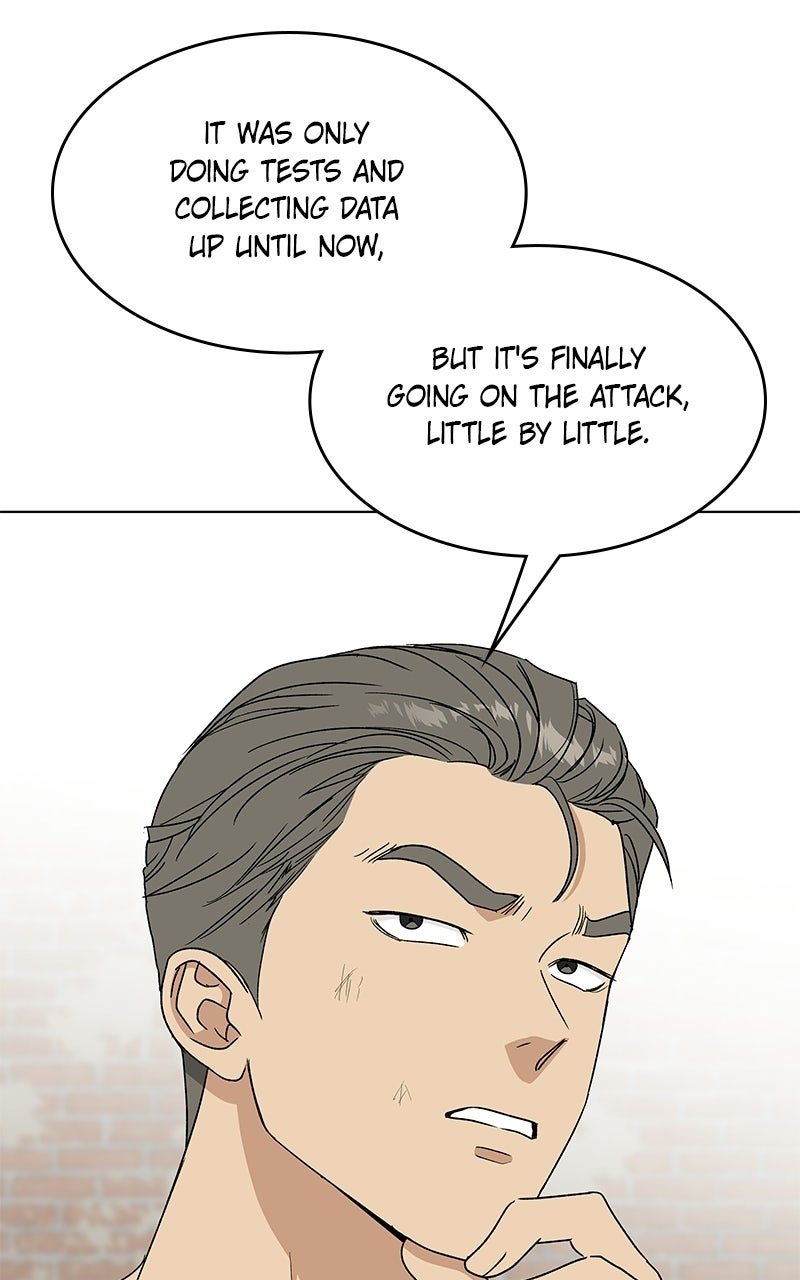It’s My Life Episode 46 page 73 - 