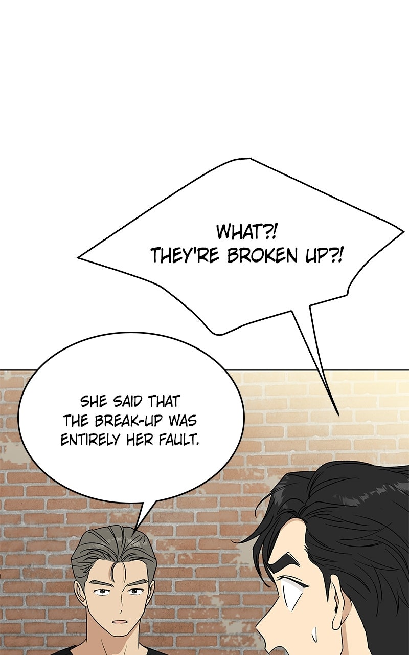 It’s My Life Episode 46 page 79 - 