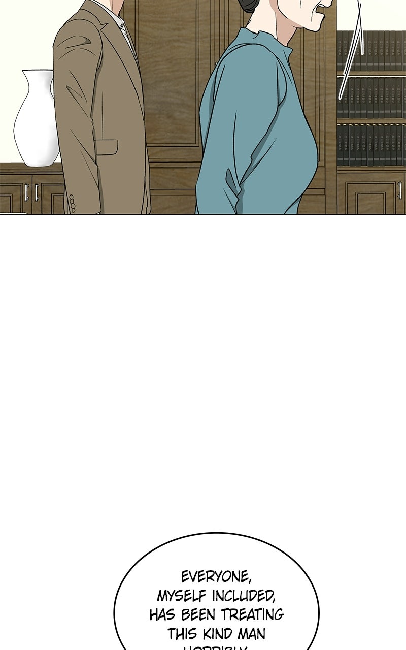 It’s My Life Episode 46 page 9 - 