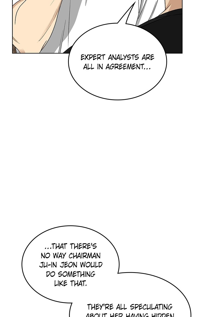 It’s My Life Episode 46 page 83 - 