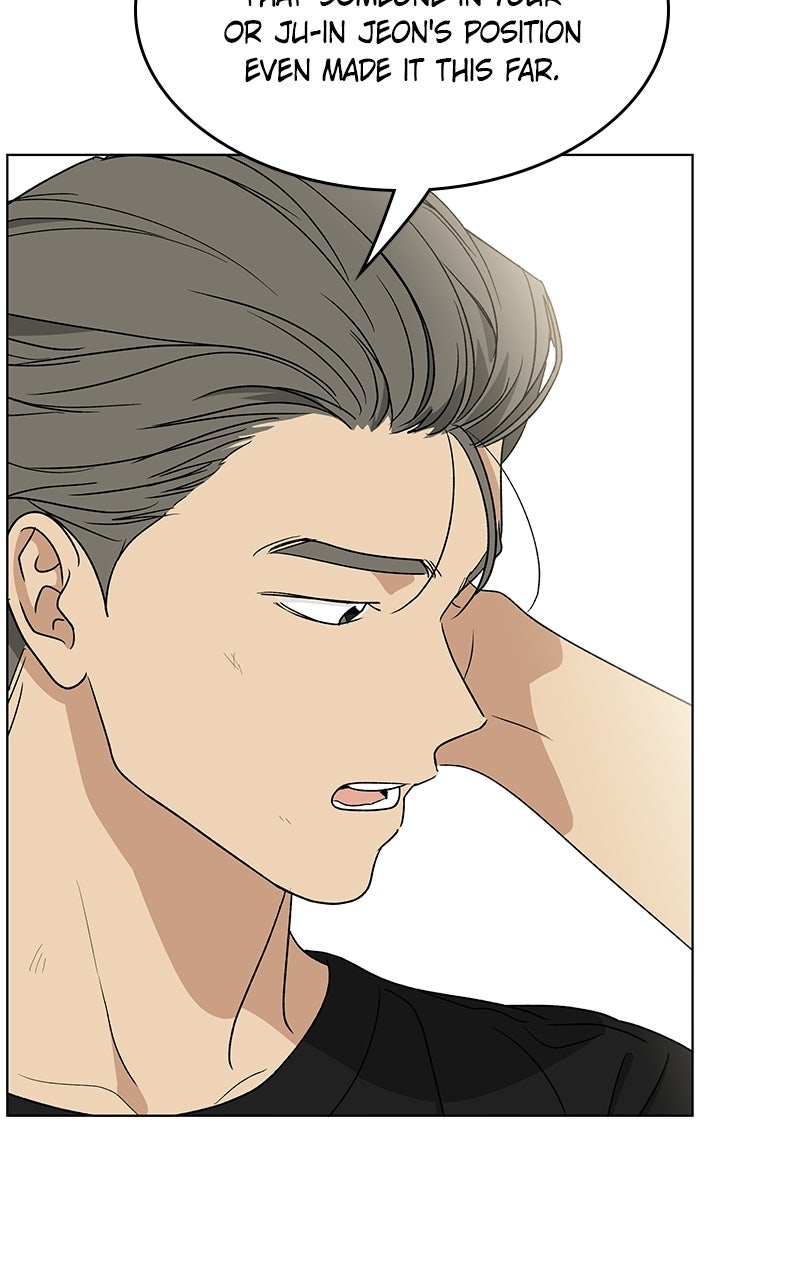 It’s My Life Episode 46 page 90 - 