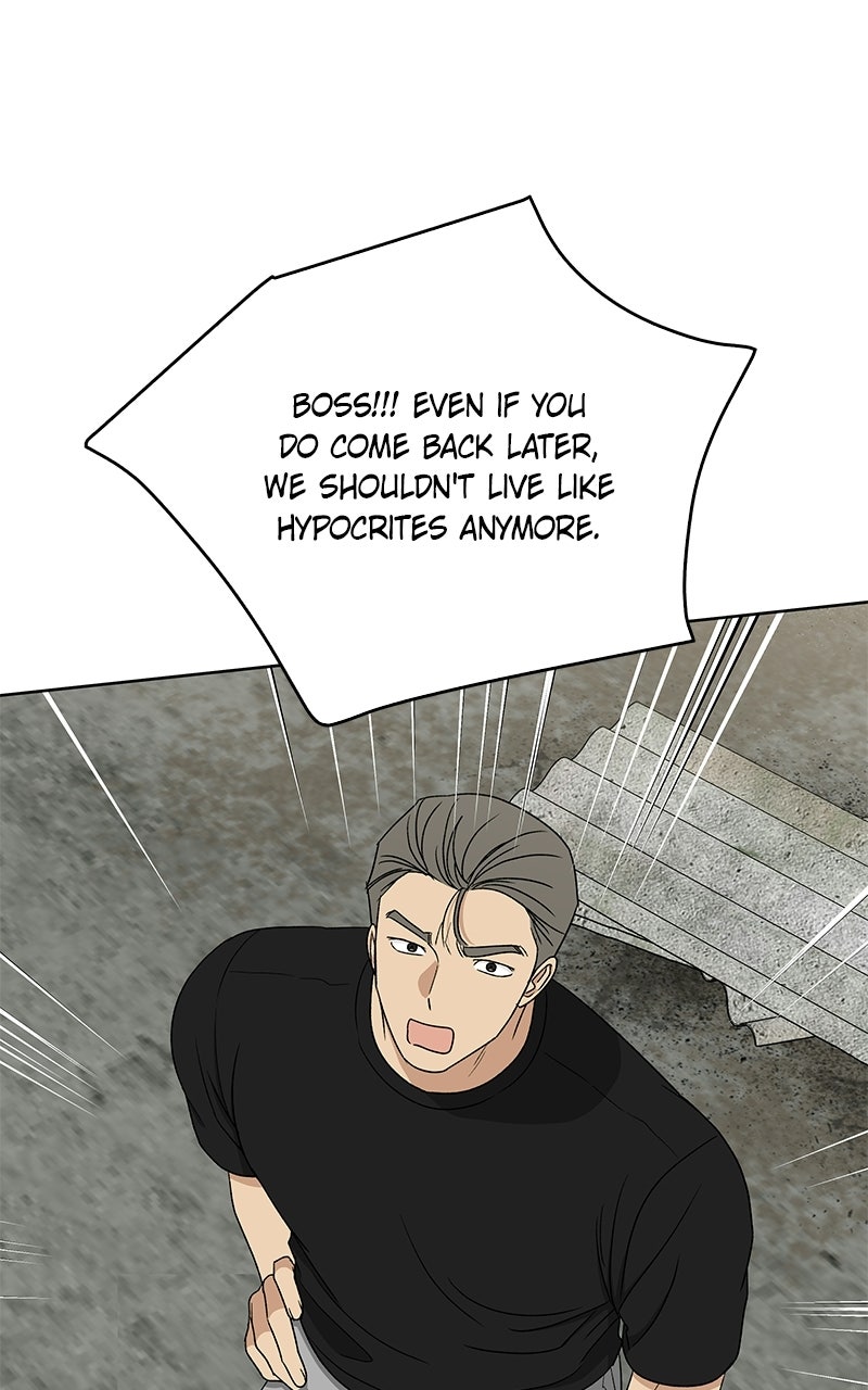 It’s My Life Episode 46 page 95 - 