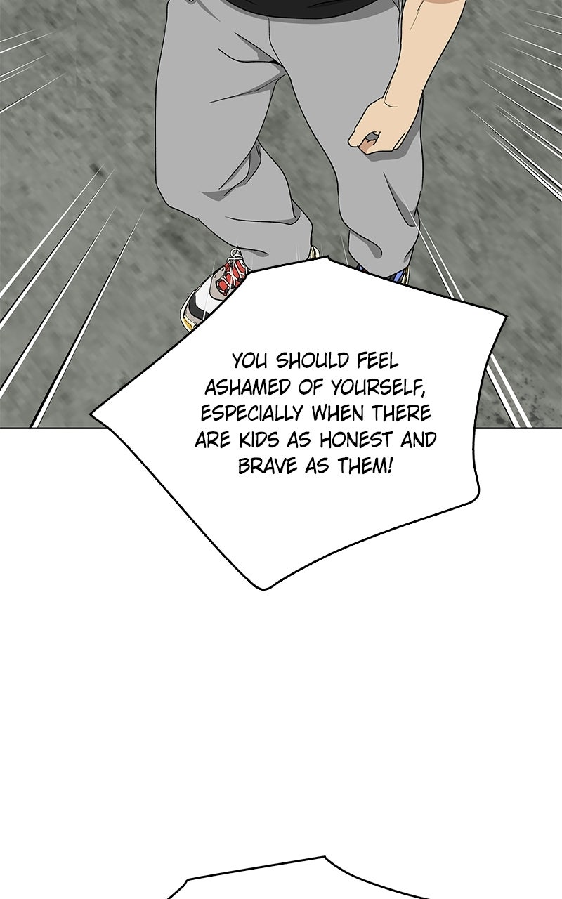 It’s My Life Episode 46 page 96 - 