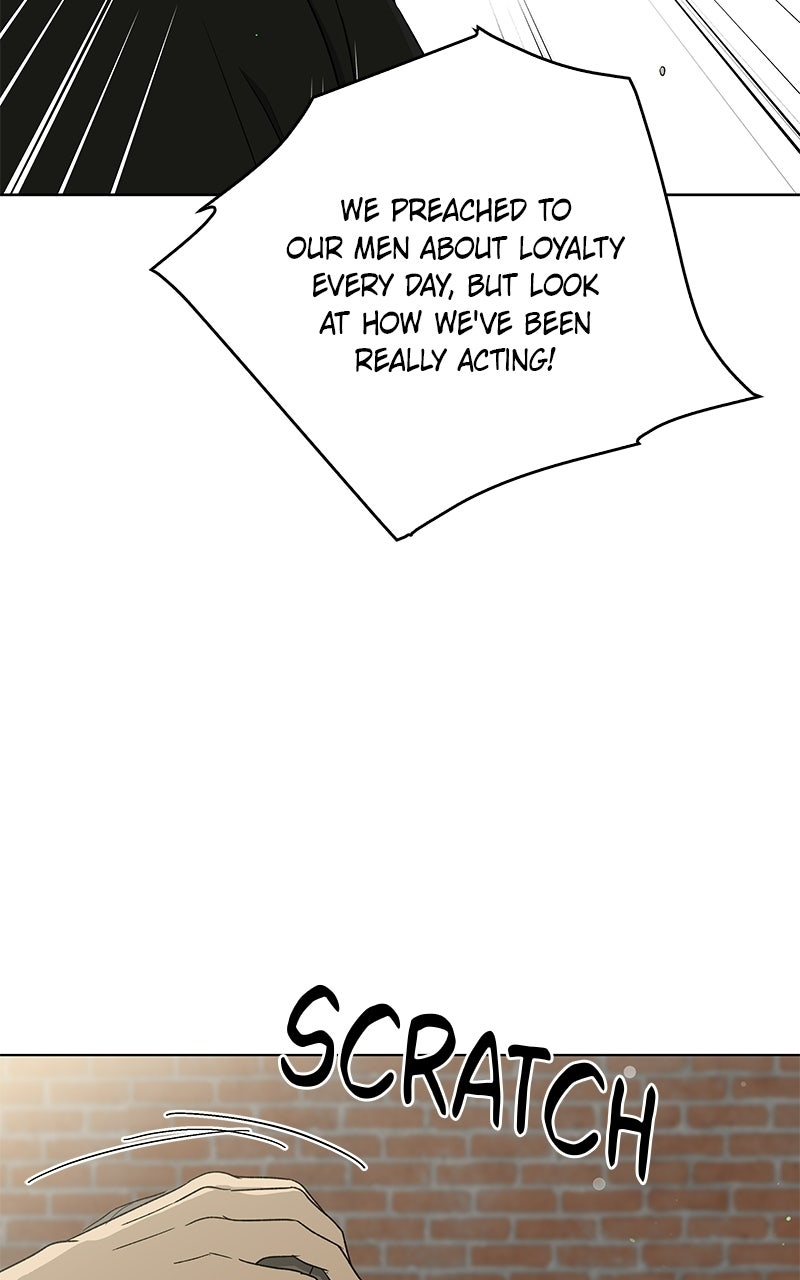 It’s My Life Episode 46 page 98 - 