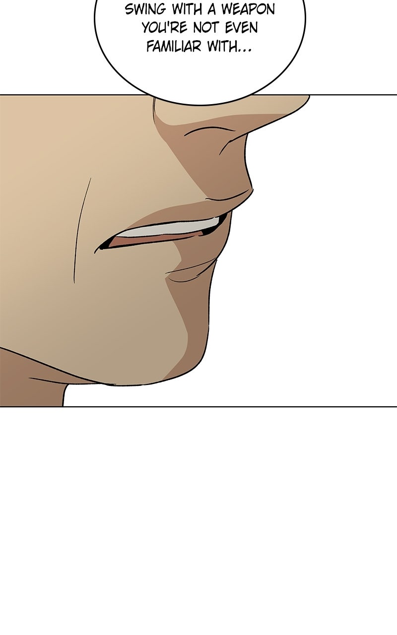 It’s My Life Episode 47 page 109 - 