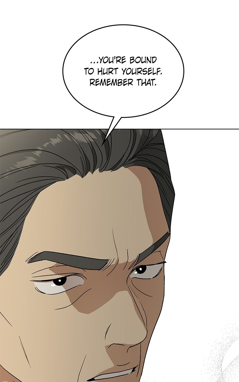 It’s My Life Episode 47 page 110 - 