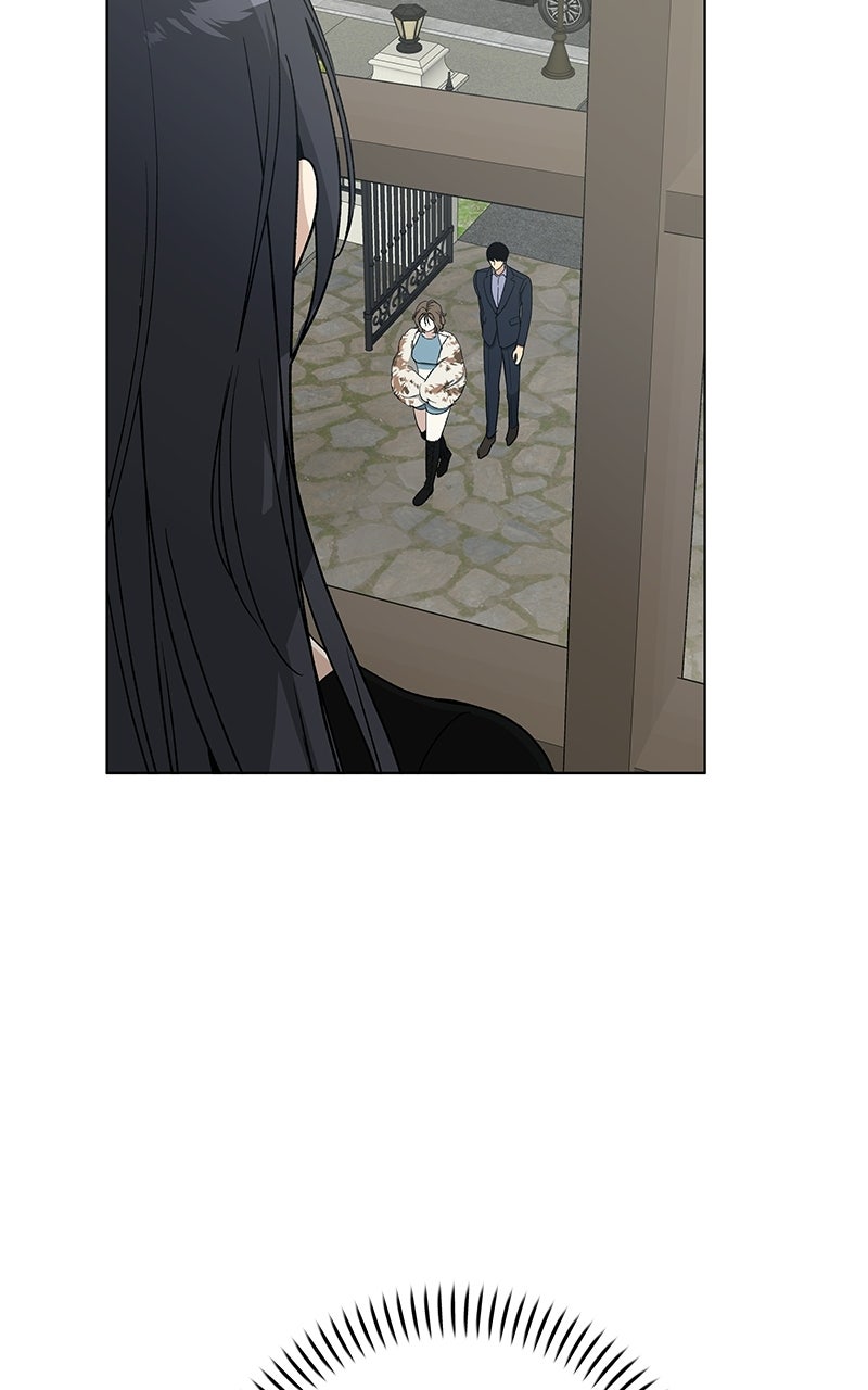 It’s My Life Episode 47 page 12 - 