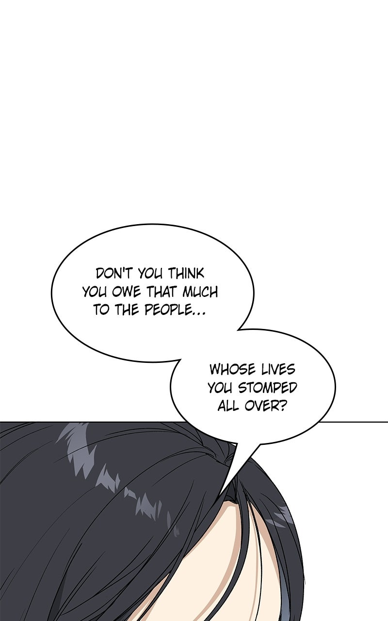 It’s My Life Episode 47 page 31 - 