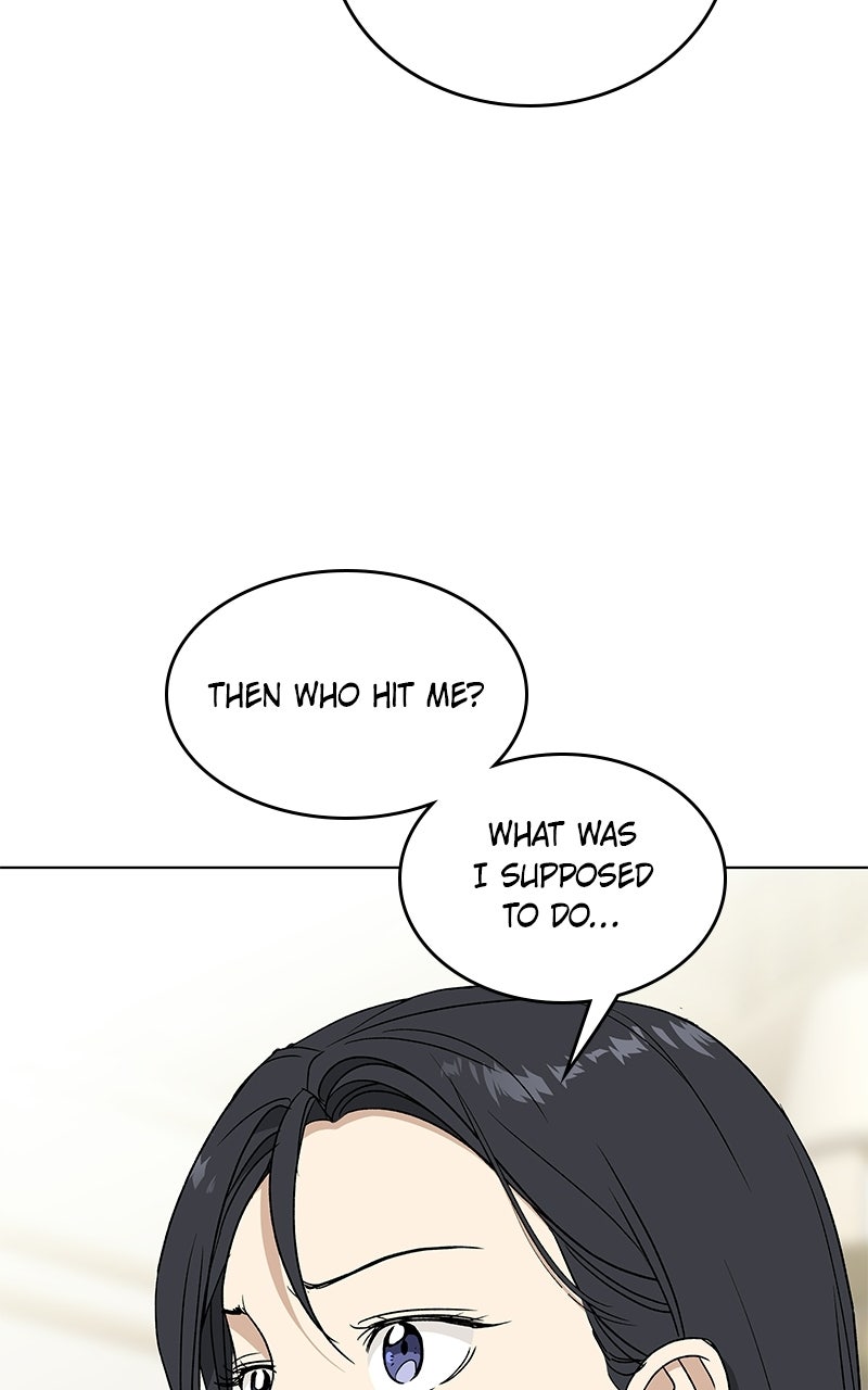 It’s My Life Episode 47 page 37 - 