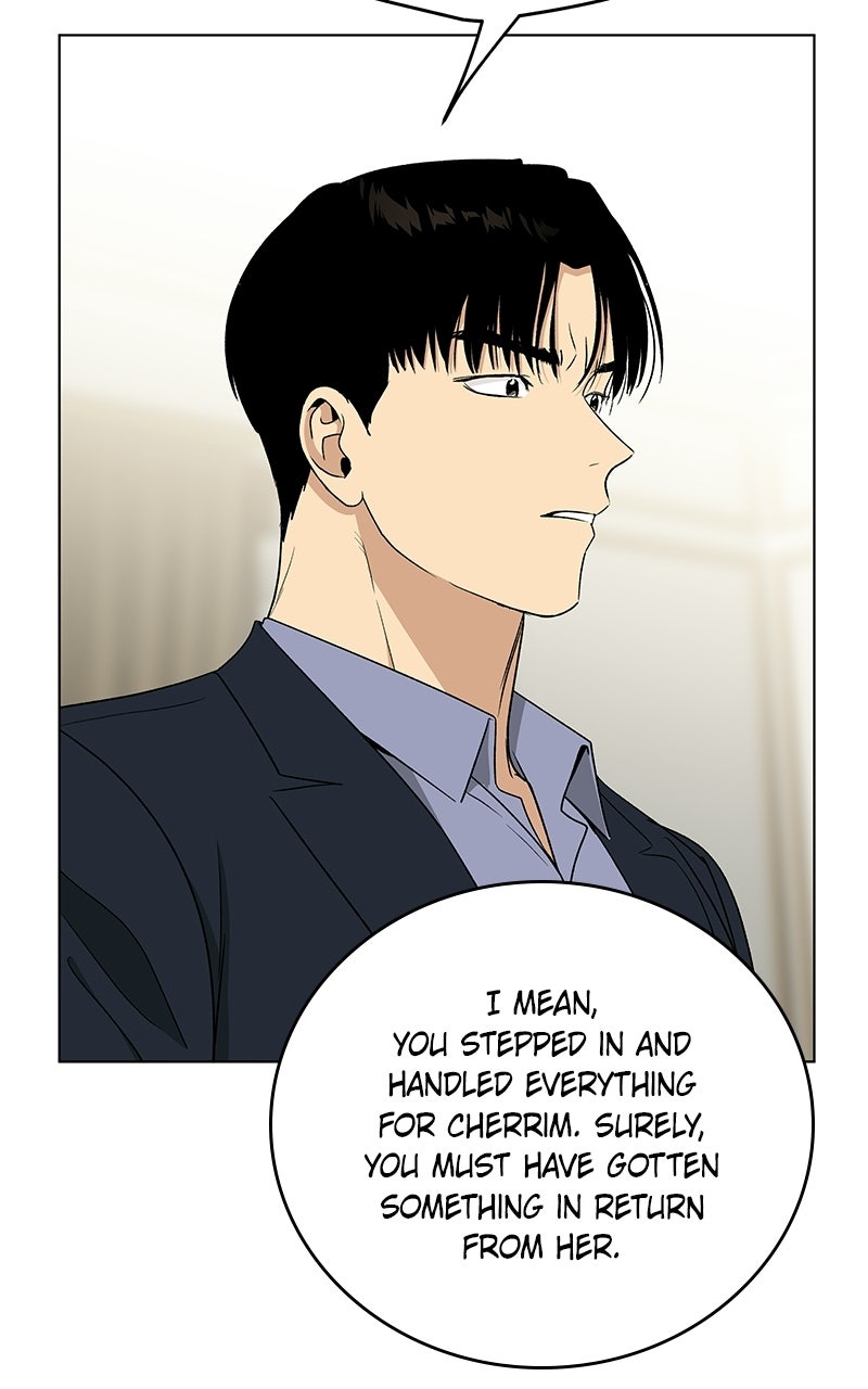 It’s My Life Episode 47 page 42 - 