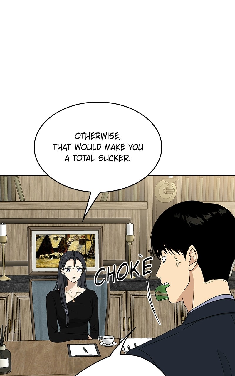 It’s My Life Episode 47 page 43 - 