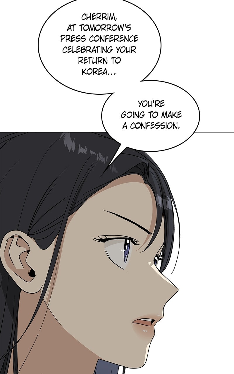 It’s My Life Episode 47 page 46 - 