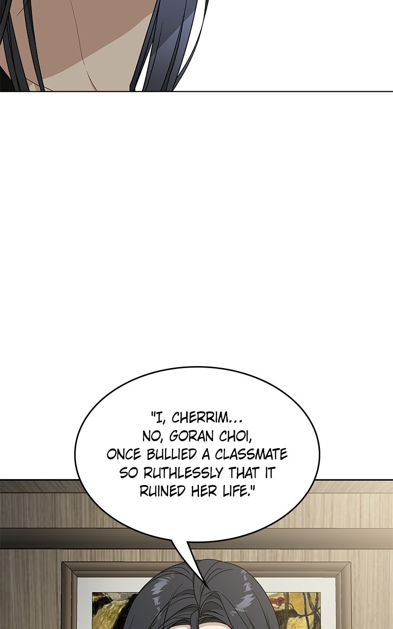 It’s My Life Episode 47 page 47 - 