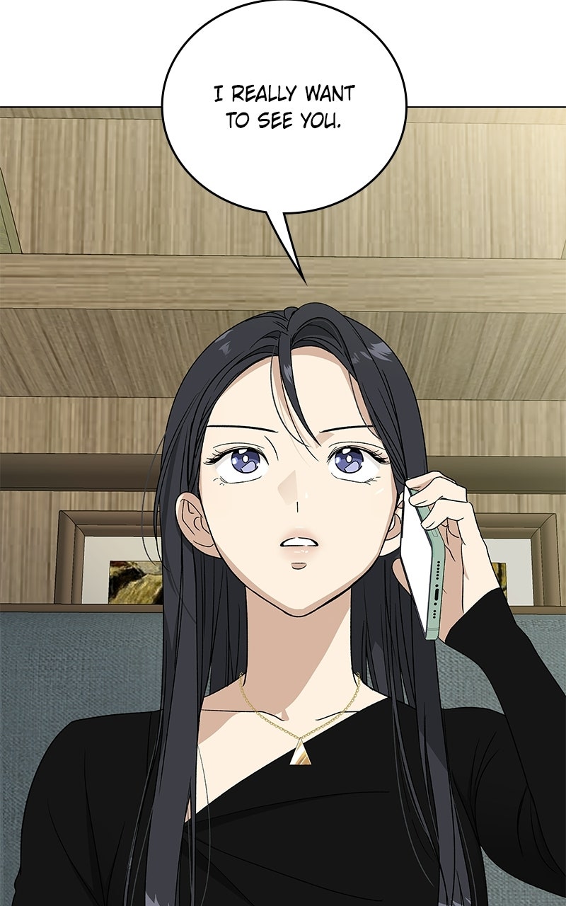 It’s My Life Episode 47 page 6 - 
