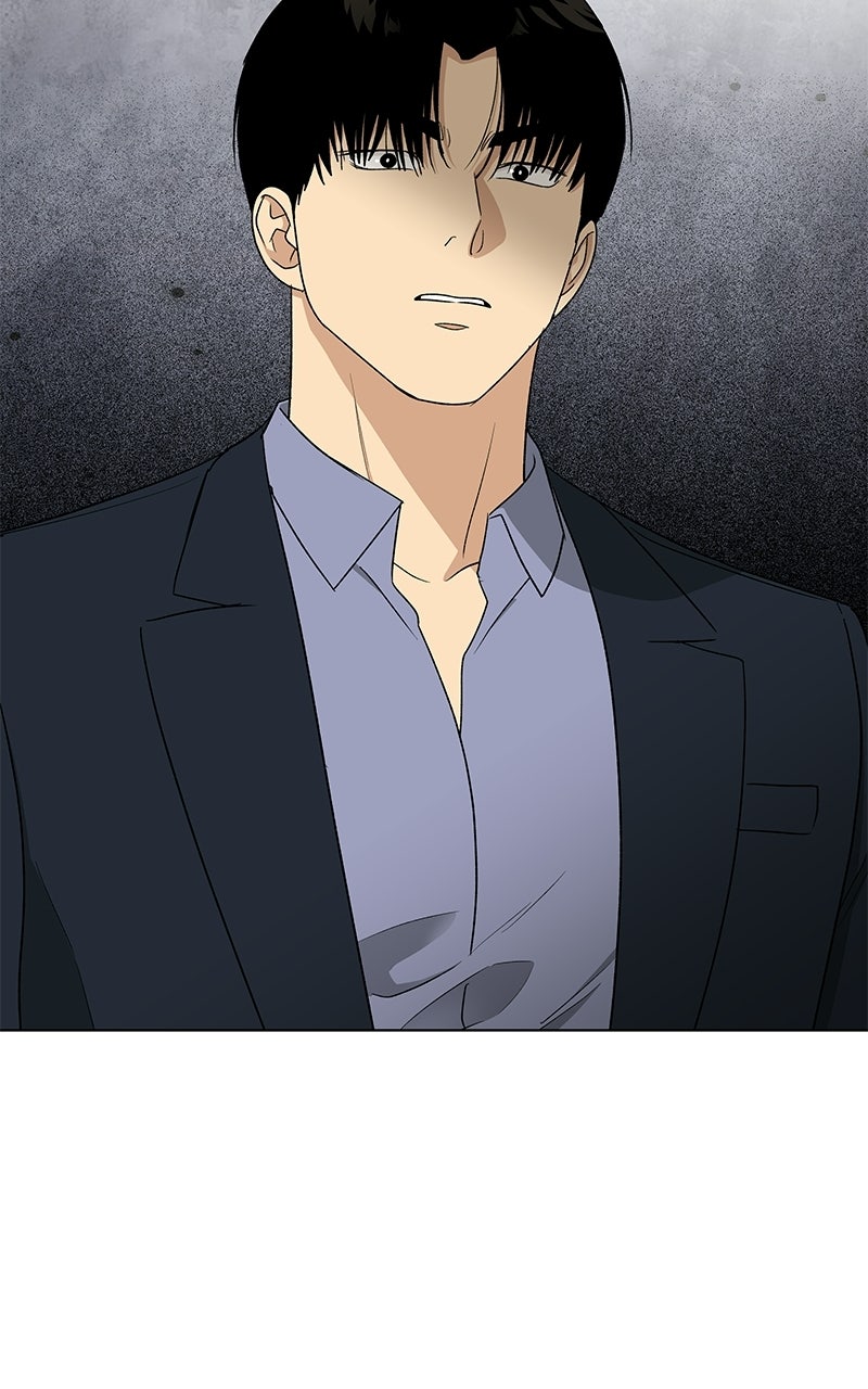 It’s My Life Episode 47 page 54 - 