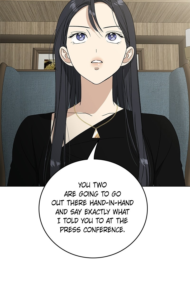 It’s My Life Episode 47 page 57 - 