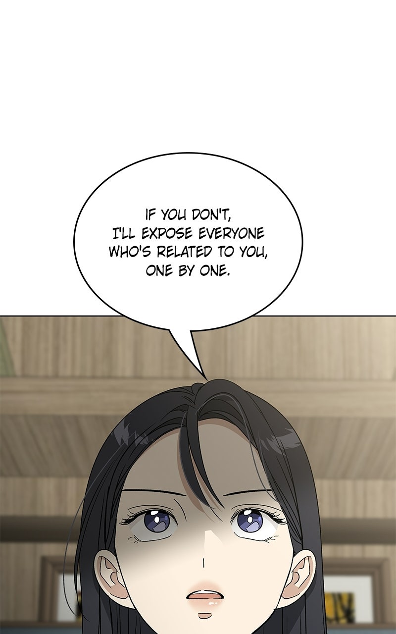 It’s My Life Episode 47 page 58 - 