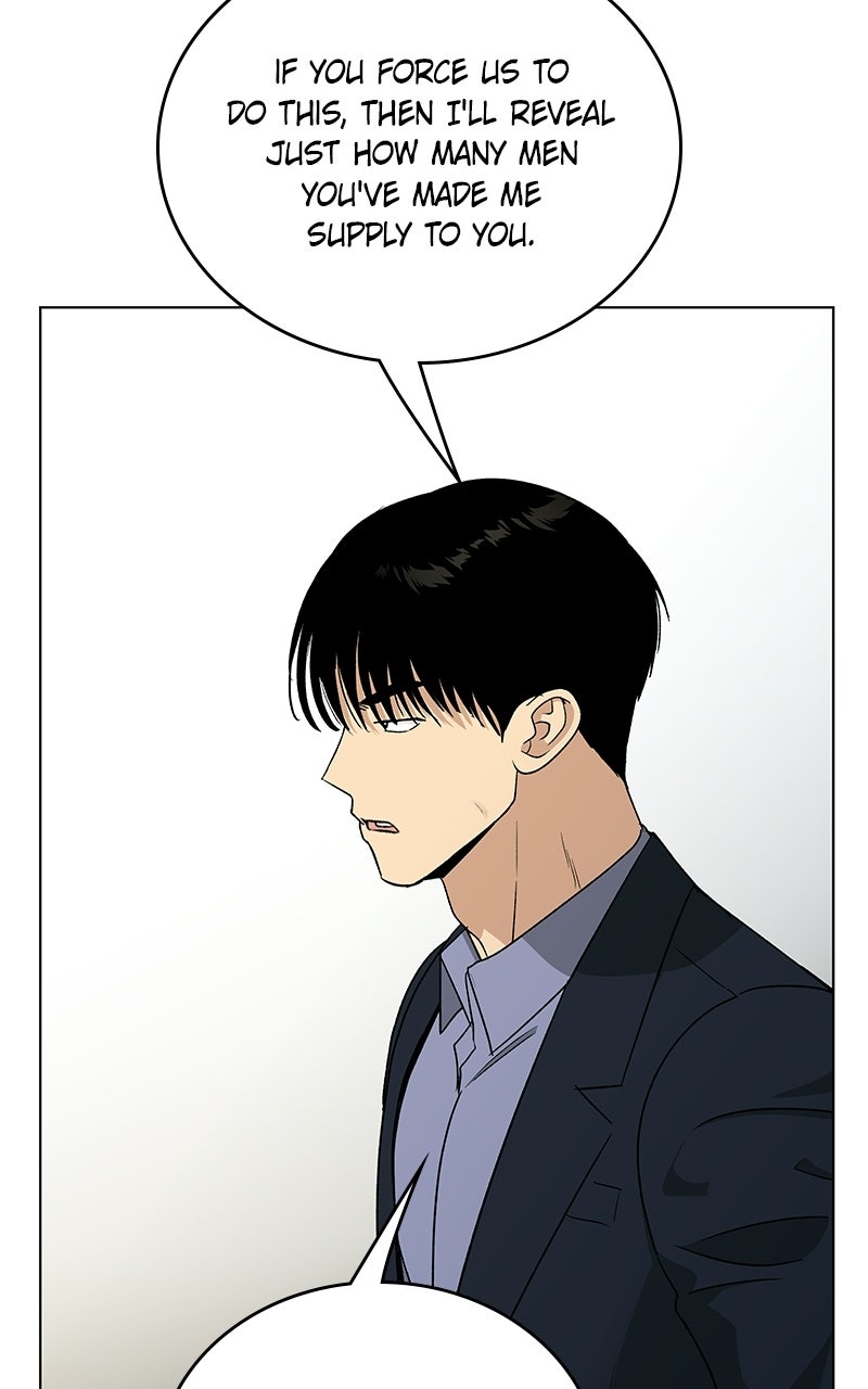 It’s My Life Episode 47 page 64 - 