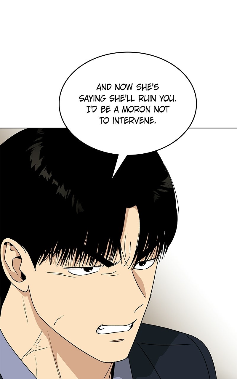It’s My Life Episode 47 page 67 - 