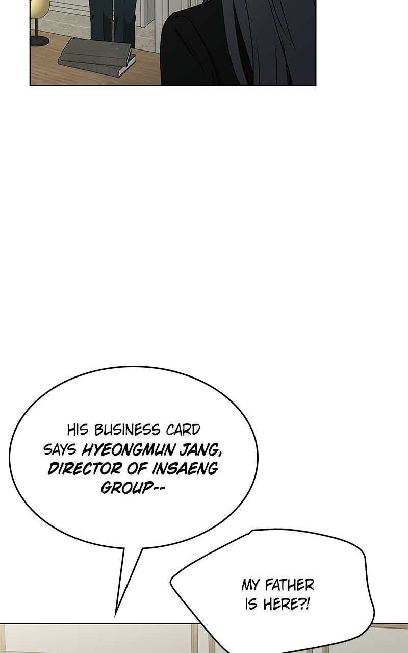 It’s My Life Episode 47 page 70 - 