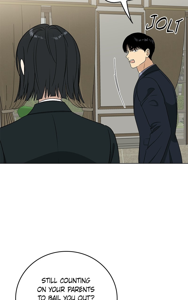 It’s My Life Episode 47 page 71 - 