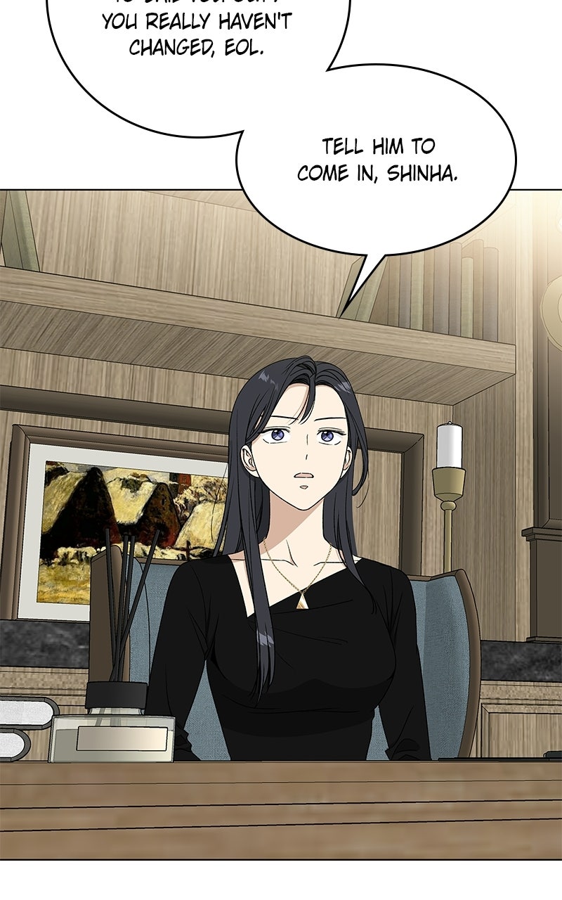 It’s My Life Episode 47 page 72 - 
