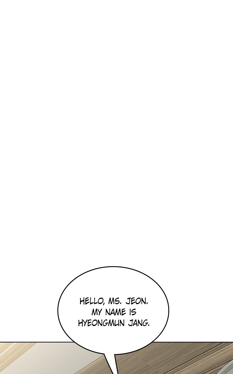 It’s My Life Episode 47 page 73 - 