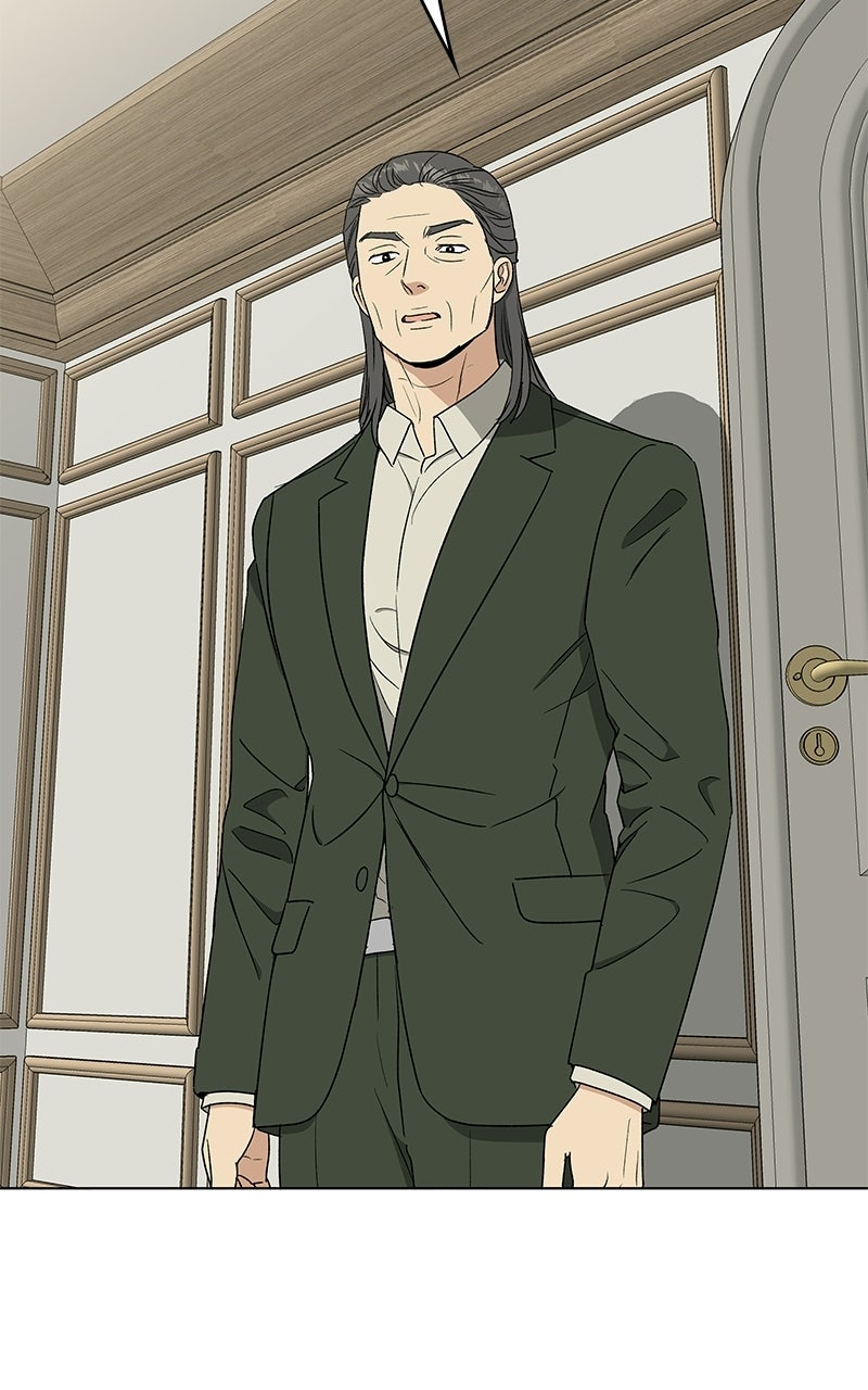 It’s My Life Episode 47 page 74 - 