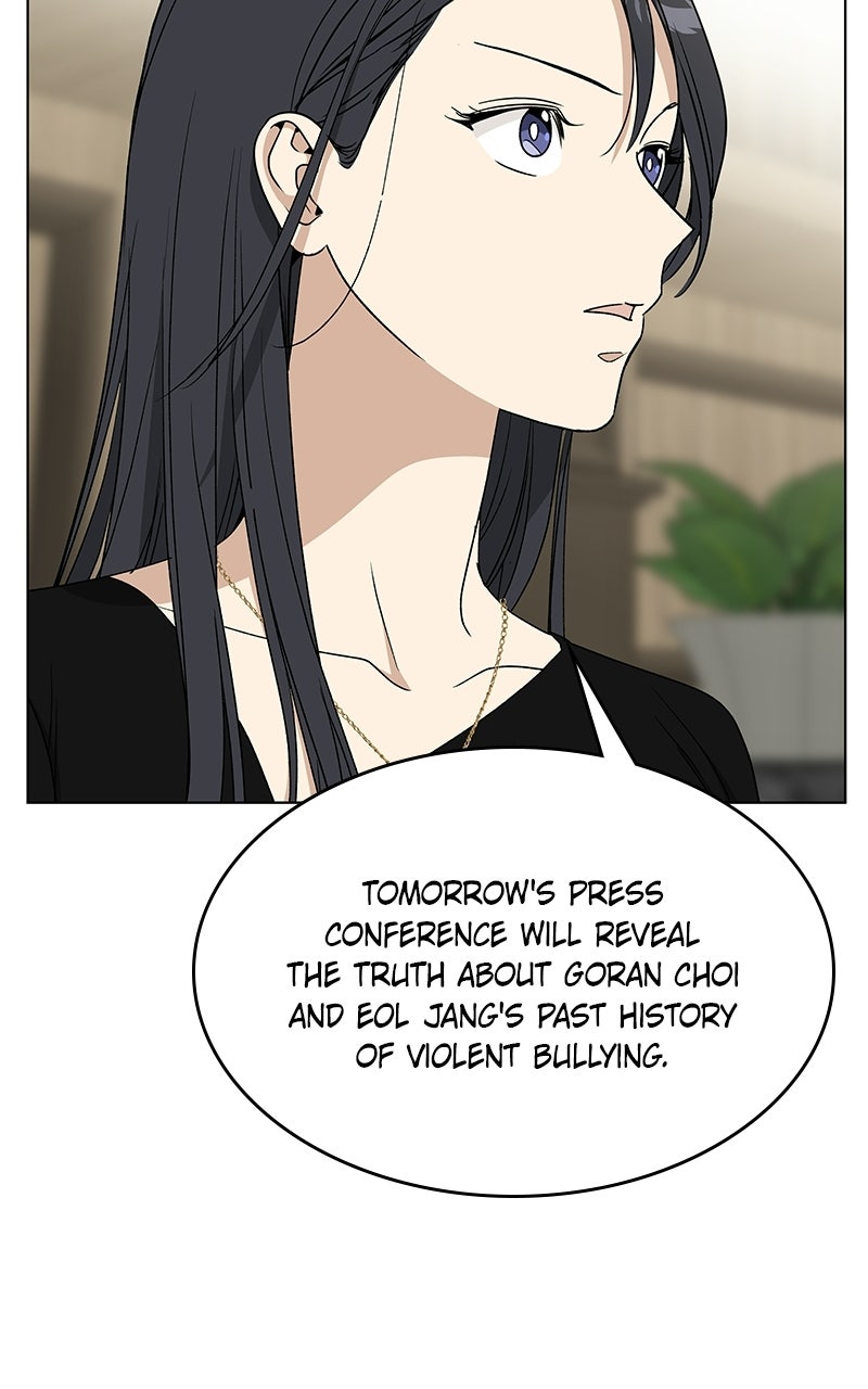 It’s My Life Episode 47 page 77 - 