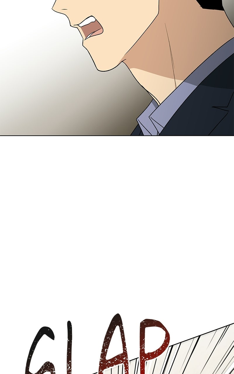 It’s My Life Episode 47 page 79 - 