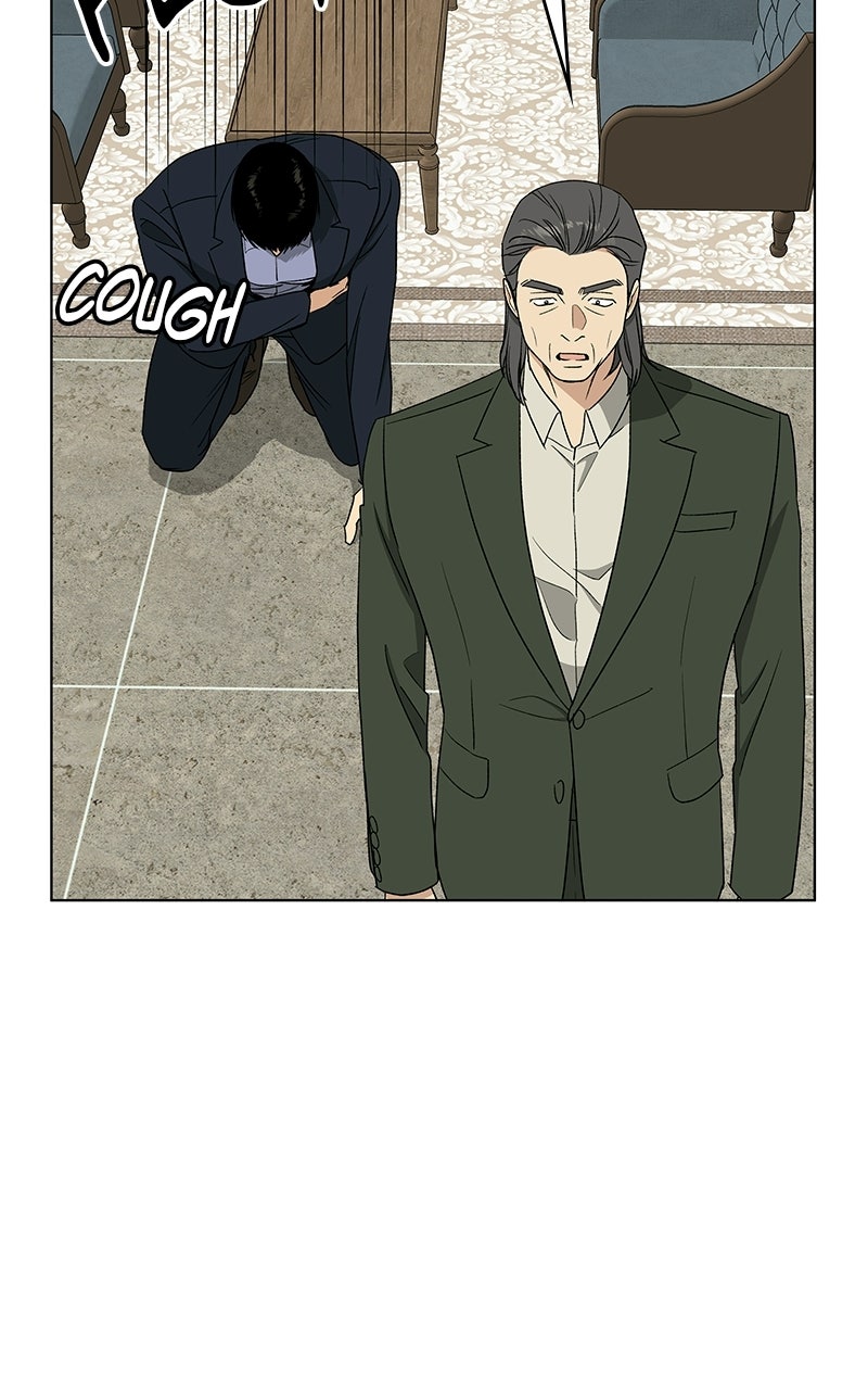 It’s My Life Episode 47 page 83 - 