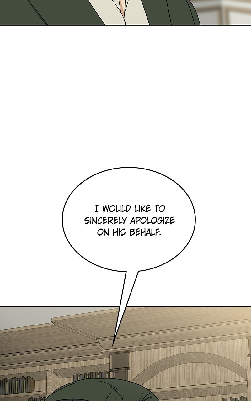It’s My Life Episode 47 page 85 - 