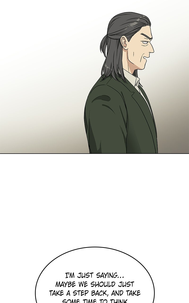 It’s My Life Episode 47 page 89 - 