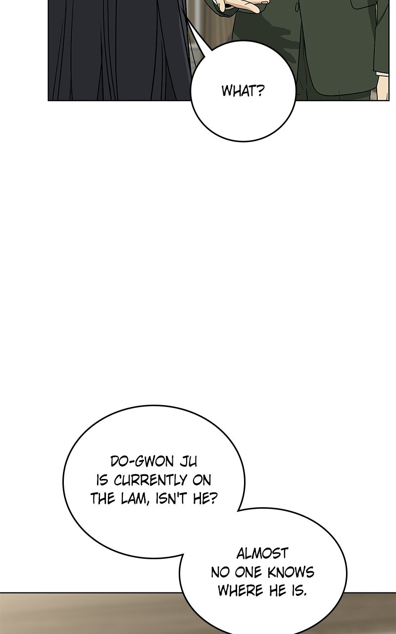 It’s My Life Episode 47 page 92 - 