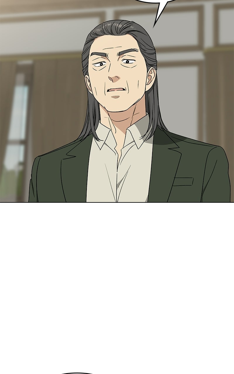 It’s My Life Episode 47 page 93 - 