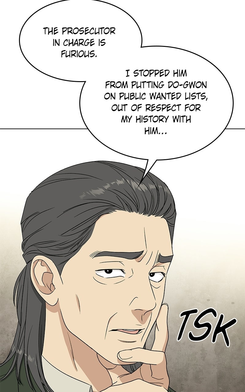 It’s My Life Episode 47 page 94 - 