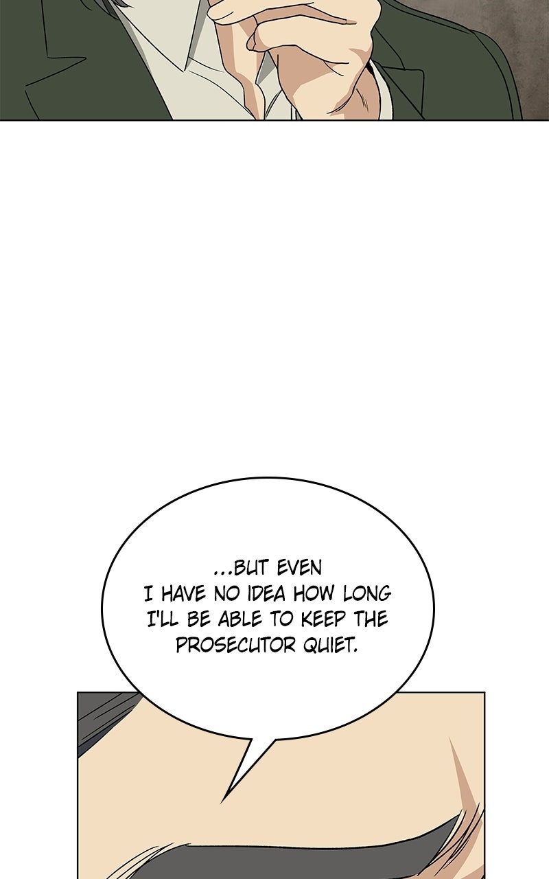 It’s My Life Episode 47 page 95 - 