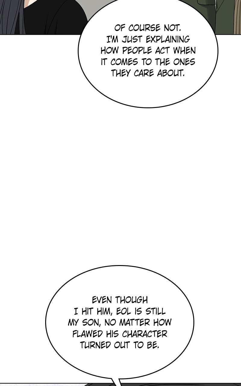 It’s My Life Episode 47 page 98 - 