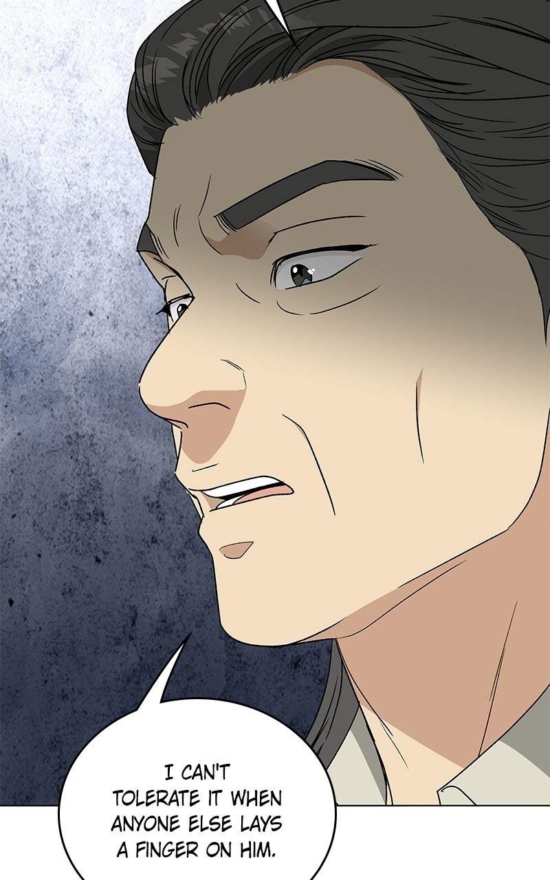 It’s My Life Episode 47 page 99 - 