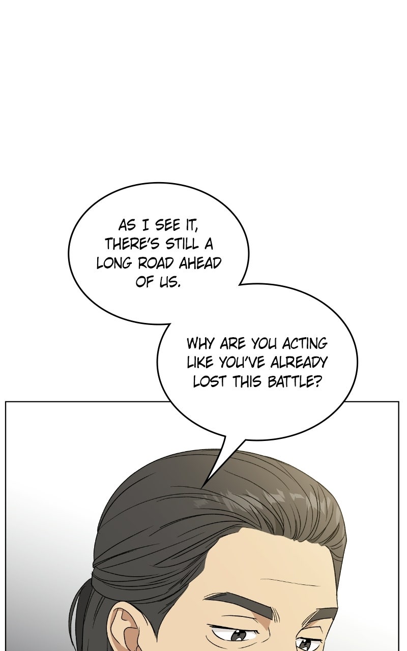 It’s My Life Episode 48 page 60 - 