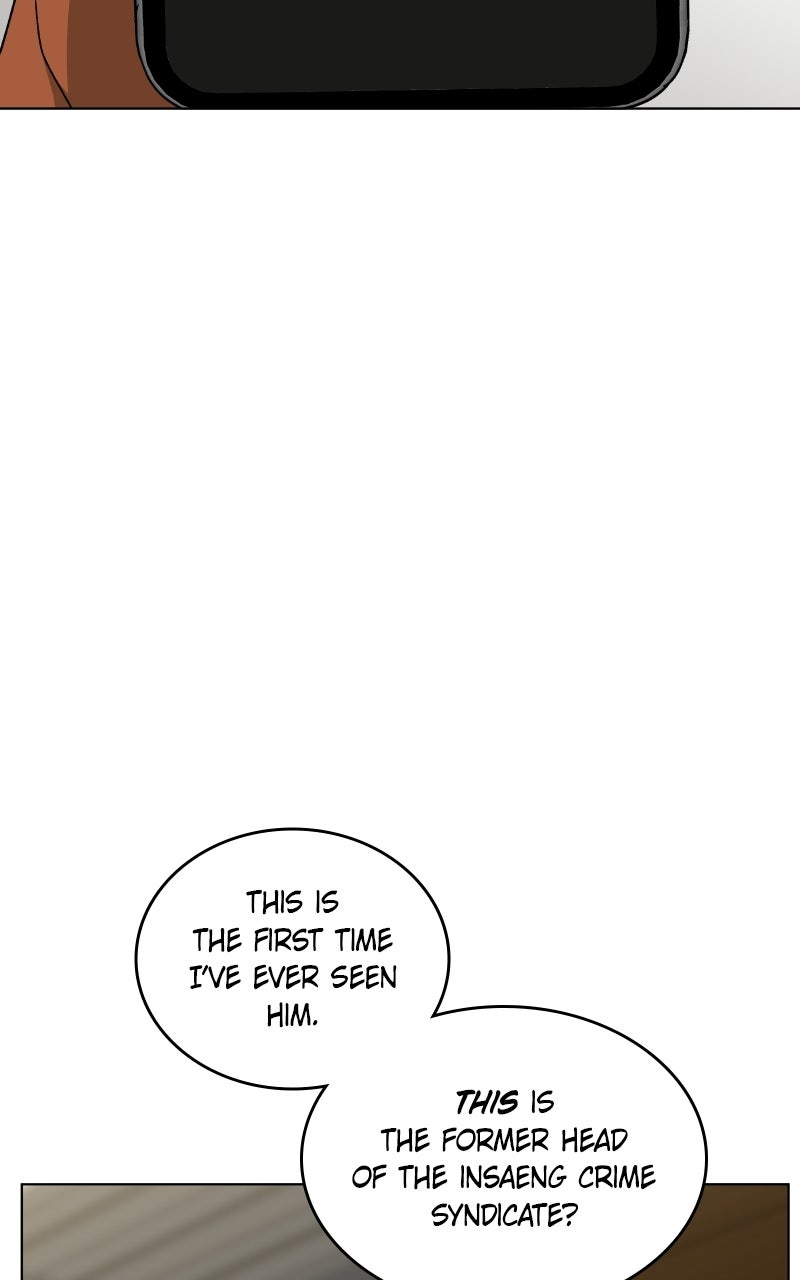 It’s My Life Episode 48 page 79 - 
