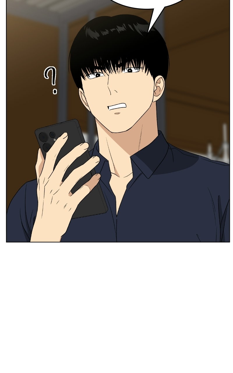 It’s My Life Episode 48 page 80 - 
