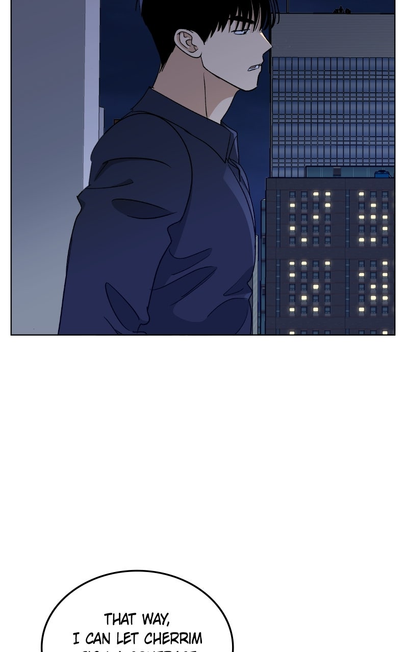 It’s My Life Episode 49 page 12 - 
