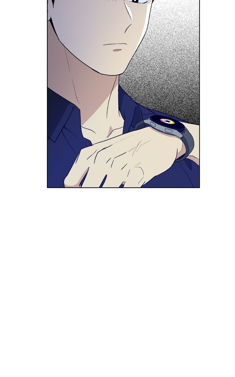It’s My Life Episode 49 page 22 - 