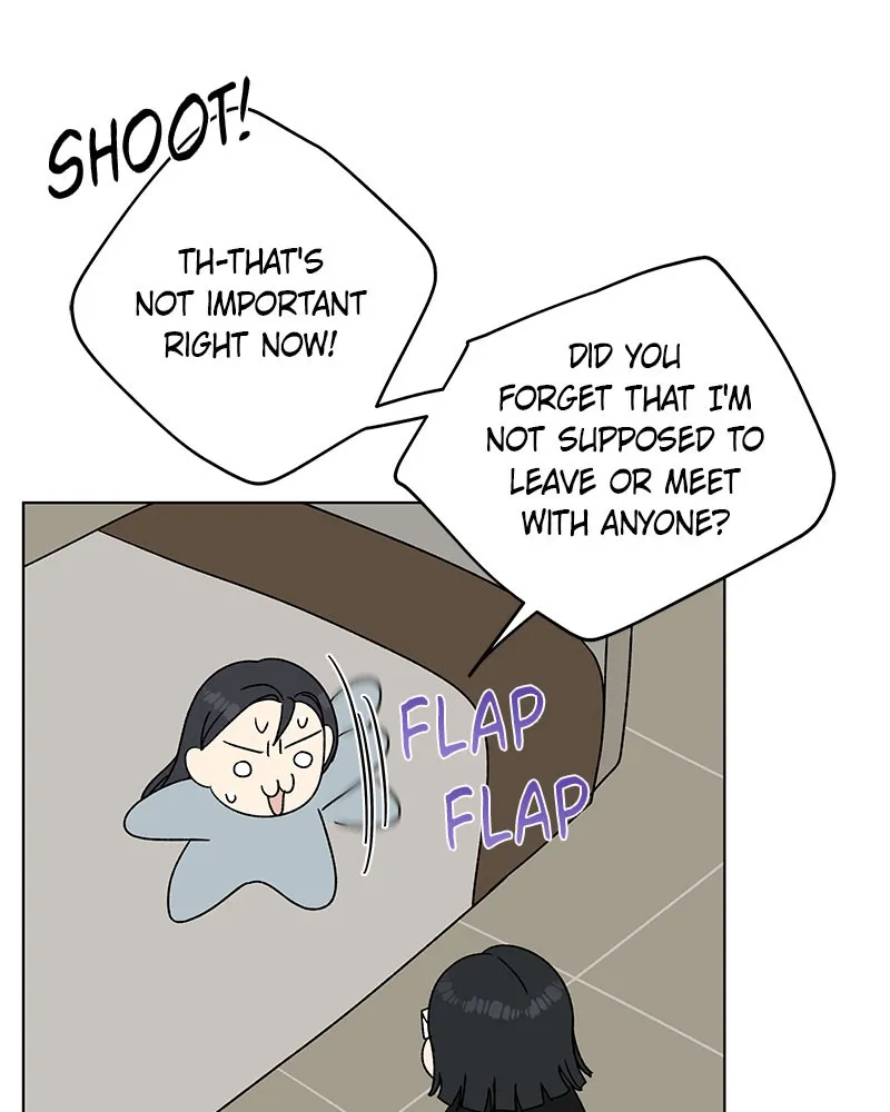 It’s My Life Chapter 5 page 29 - 