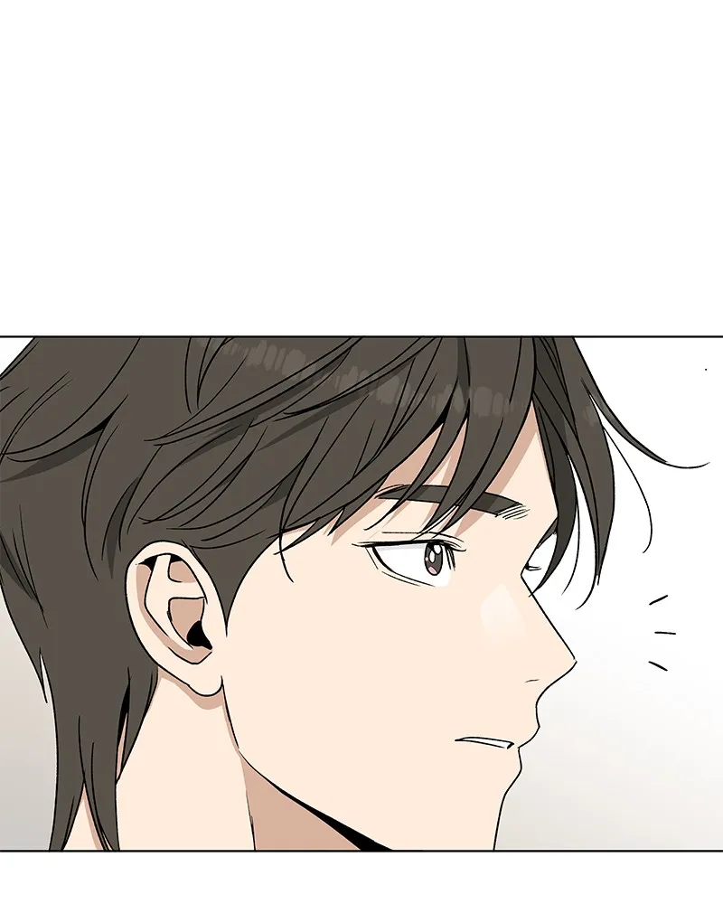 It’s My Life Chapter 5 page 77 - 