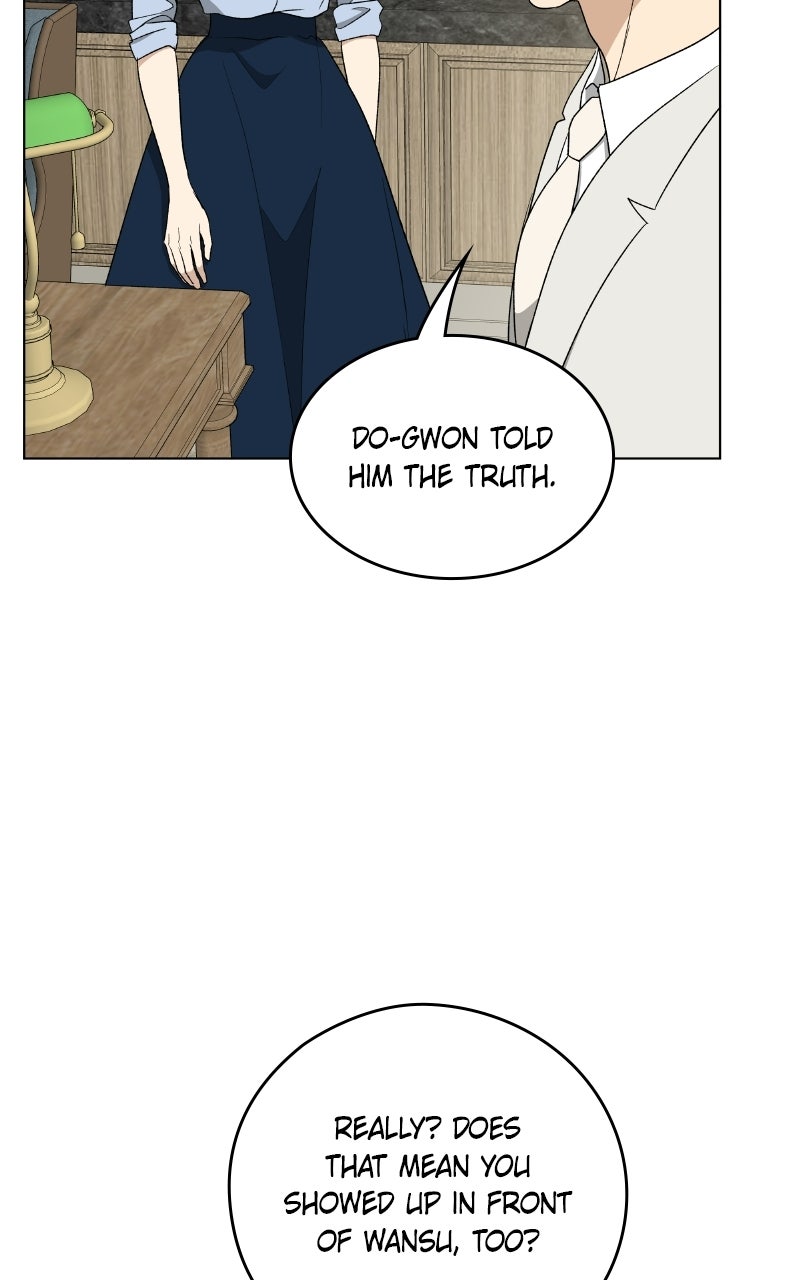 It’s My Life Episode 52 page 109 - 
